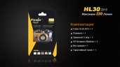 Налобний ліхтар Fenix HL30 (2015) Cree XP-G2 R5