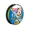 Шнур Owner Kizuna X8 Braid 135м Chartreuse — фото 1