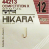 Крючки Hikara Competition X