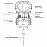 Весы GC Mini Digital Scale 25кг — фото 3
