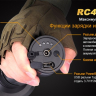 Ліхтар Fenix RC40 Cree XM-L 2 U2 LED — фото 11
