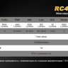 Ліхтар Fenix RC40 Cree XM-L 2 U2 LED — фото 18