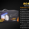 Ліхтар Fenix RC40 Cree XM-L 2 U2 LED — фото 20