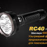 Ліхтар Fenix RC40 Cree XM-L 2 U2 LED — фото 21