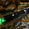 Тактичний ліхтар Fenix TK15C Cree XP-G2 R5 — фото 17