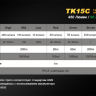 Тактичний ліхтар Fenix TK15C Cree XP-G2 R5 — фото 18