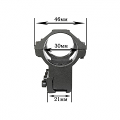 Крепление на оружие для фонаря 2x30mm Ring Telescopic Sights (планка Вивера 9 мм)