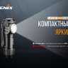 Фонарь Fenix LD15R Cree XP-G3 — фото 6