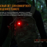 Фонарь Fenix LD15R Cree XP-G3 — фото 11