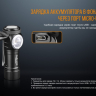 Фонарь Fenix LD15R Cree XP-G3 — фото 12