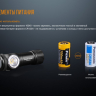 Фонарь Fenix LD15R Cree XP-G3 — фото 13