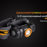 Фонарь Fenix HL25 XP-G2 (R5) серый — фото 1