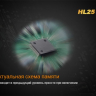 Фонарь Fenix HL25 XP-G2 (R5) серый — фото 15