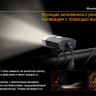 Велофара Fenix BT30R Cree XM-L2 (T6) — фото 13
