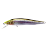 Воблер Megabass Great Hunting GH95 (Vision Oneten 95) — фото 5