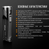Фонарь Fenix UC52 XHP70 — фото 20
