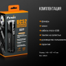 Фонарь Fenix UC52 XHP70 — фото 21