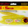 Силикон Lucky John S-Shad Slug LJ Pro Series 5.2" 132 мм (5 шт) — фото 3