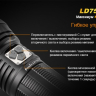 Фонарь Fenix LD75C Cree XM-L2 (U2) — фото 8