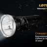 Фонарь Fenix LD75C Cree XM-L2 (U2) — фото 14