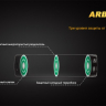 Дополнительный аккумулятор Fenix ARB-L2P (3200 mAh) — фото 6