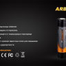 Дополнительный аккумулятор Fenix ARB-L2P (3200 mAh) — фото 9