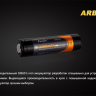 Дополнительный аккумулятор Fenix ARB-L2P (3200 mAh) — фото 11