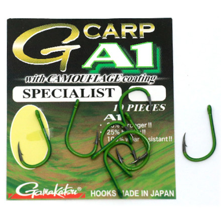 Крючок Gamakatsu A1 G-Carp Specialist