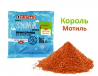 Король Мотиль
