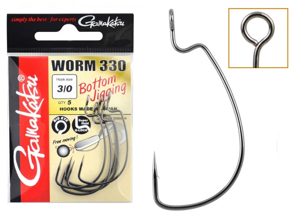Гачок Gamakatsu Worm 330 Bottom Jigging