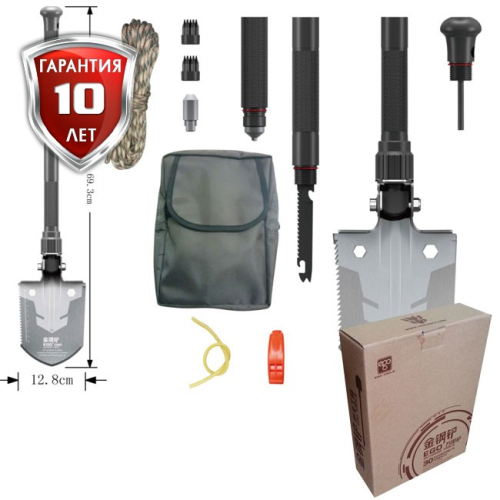 Лопата Ego модель Вasic