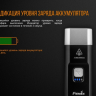 Велофара Fenix BC25R Cree XP-G3 — фото 15
