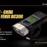 Велофара Fenix BC30R Cree XM-L2 (T6) — фото 2