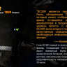 Велофара Fenix BC30R Cree XM-L2 (T6) — фото 3