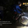 Велофара Fenix BC30R Cree XM-L2 (T6) — фото 5