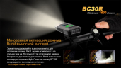 Велофара Fenix BC30R Cree XM-L2 (T6)