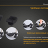 Велофара Fenix BC30R Cree XM-L2 (T6) — фото 17