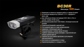 Велофара Fenix BC30R Cree XM-L2 (T6)