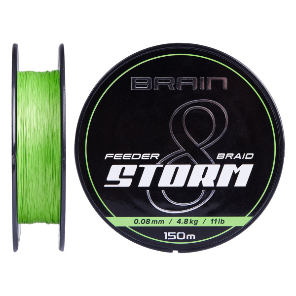 Шнур Brain Storm 8X (lime) 150m 0.20mm 32lb/14.5kg