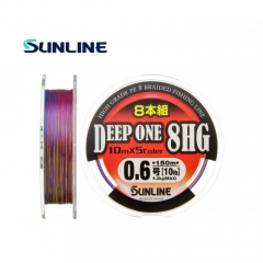 Шнур Sunline Deep One 8HG 200м 