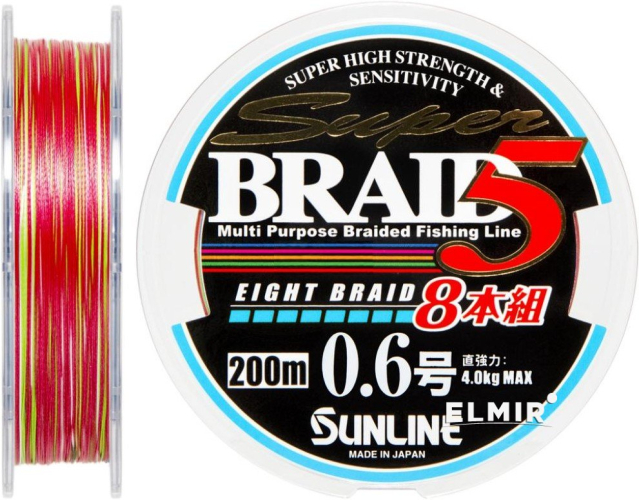 Шнур Sunline Super Braid 5 (8 Braid) 200м
