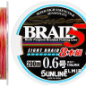 Шнур Sunline Super Braid 5 (8 Braid) 200м 