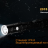 Фонарь Fenix LD22 (2015) Cree XP-G2 (R5) — фото 18