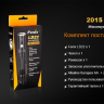 Фонарь Fenix LD22 (2015) Cree XP-G2 (R5) — фото 22