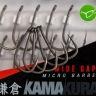 Гачок Korda Kamakura Wide Gape — фото 1