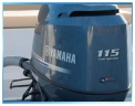 Човновий мотор Yamaha F115 AETL