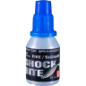 Атрактанти Dragon V-Lures Shock-Bite 15г — фото 1