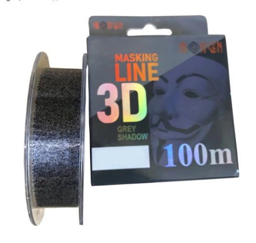 Волосінь Aborigen 3D Gray Shadow Masking Line 100м