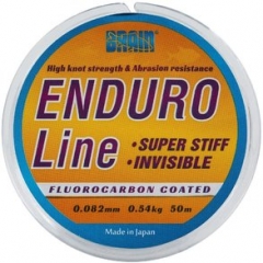 Волосінь Brain Enduro 50м