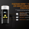 Велофара Fenix BC35R Cree XHP50 — фото 15